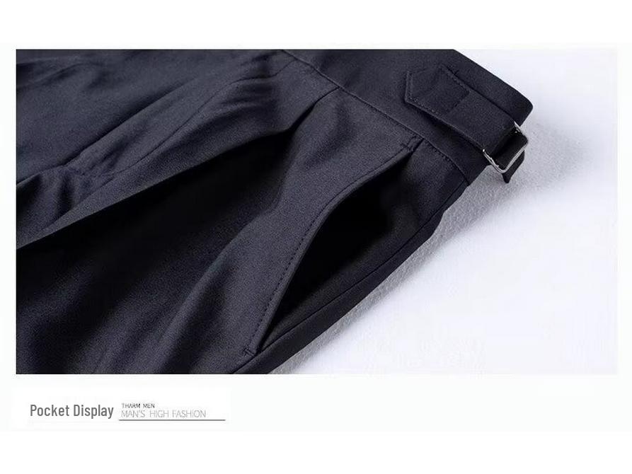 Men's British-Style Wrinkle-Resistant Dress Pants - Casual, Versatile, and Stylish French Suit Trousers