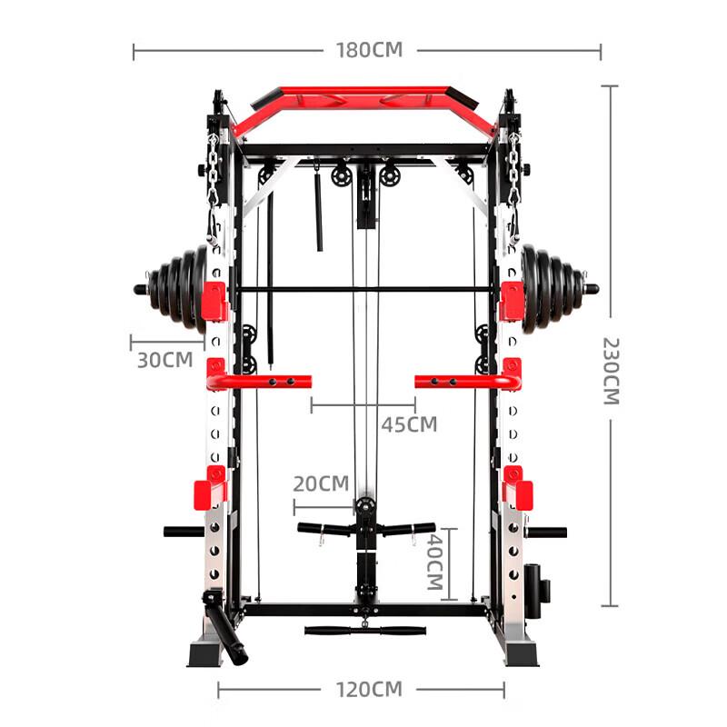 JIERUITE J-LMJ20 Commercial Multi-functional Power Rack