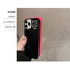 Suitable for couples, iPhone 16, Apple 15 Pro Max phone case, 11/Xs glossy, 8p cute, 14 couple style, 12 soft