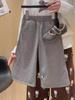 Girl's Korean Chic Tweed Vest Three-Piece Set for Spring/Autumn 2026