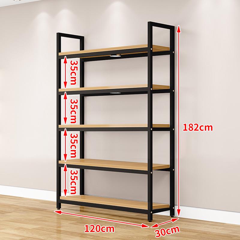 Wooden Floor-Standing Gondola Display Rack for Cosmetics