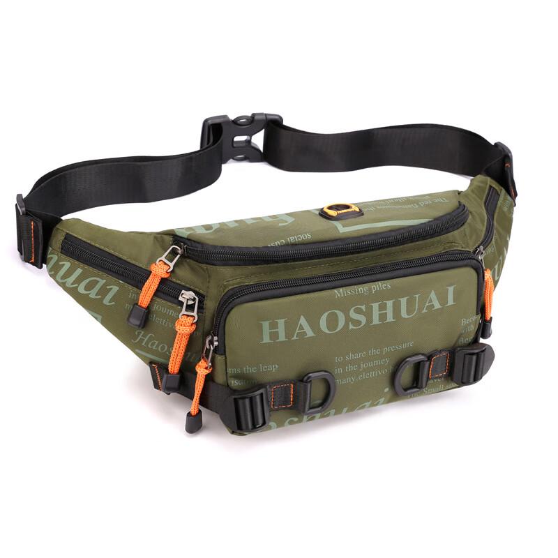 Li Shen Men's Waterproof Outdoor Waist Chest Bag