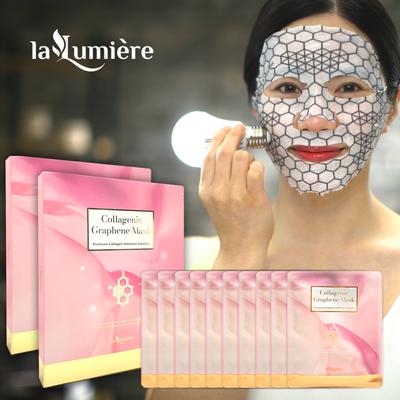 La Lumière Collagen Essence Mask Pack Graphene Microcurrent Lifting Pack 5 Sheets, 2 Boxes, Total of 10 Sheets, 5 Sheets