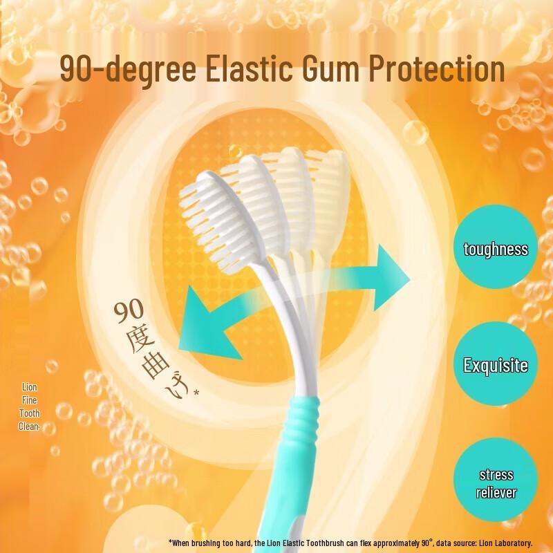 Lion Fine Tooth Clean Elastic Gum Care Toothbrush