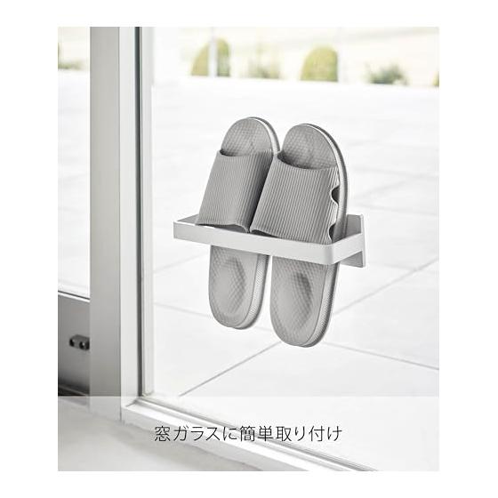 Yamazaki Jitsugyo Film Hook Bath Boot Holder White W24 x D7.6 x H6cm Plate Floating Storage For Places Where Magnets Can't Attach 1529