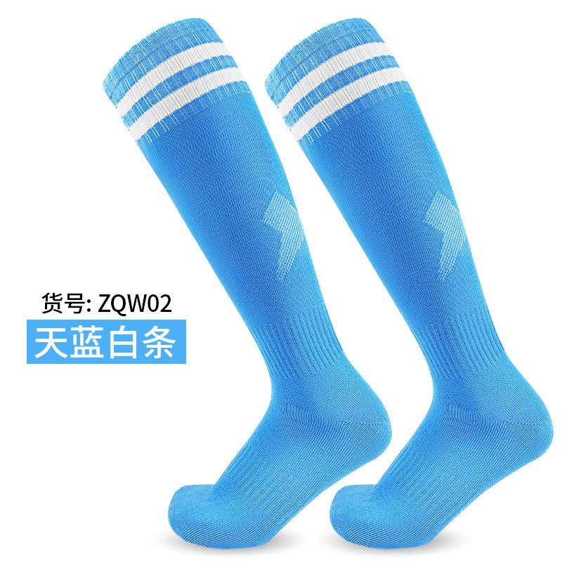 Practical Long Tube Football Socks Adult Older Children Children Towel Bottom Regular Towel Bottom Over Knee Breathable Sports Socks