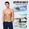 Mens Quick-Dry Board Shorts With Inner Liner Swimming Beach Water Sports Surfing Diving