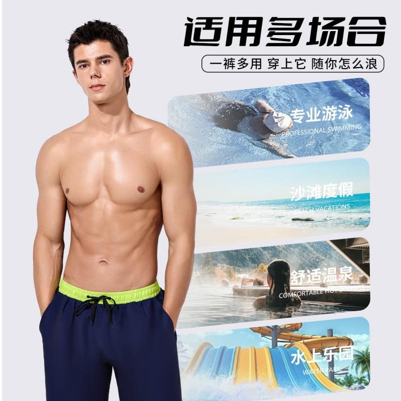 Mens Quick-Dry Board Shorts With Inner Liner Swimming Beach Water Sports Surfing Diving