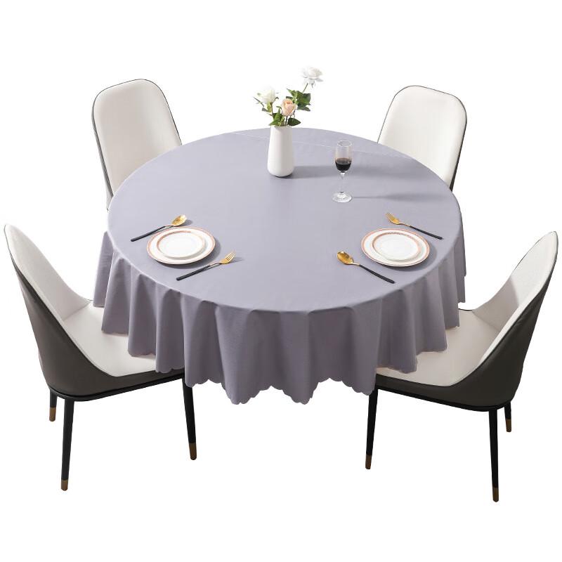 Chang Baosen Solid Round Waterproof & Oil-Proof Tablecloth