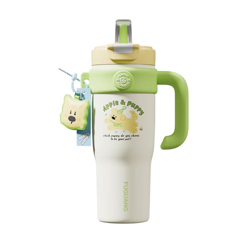 Fuguang 1260ml Jumbo Insulated Straw Water Bottle