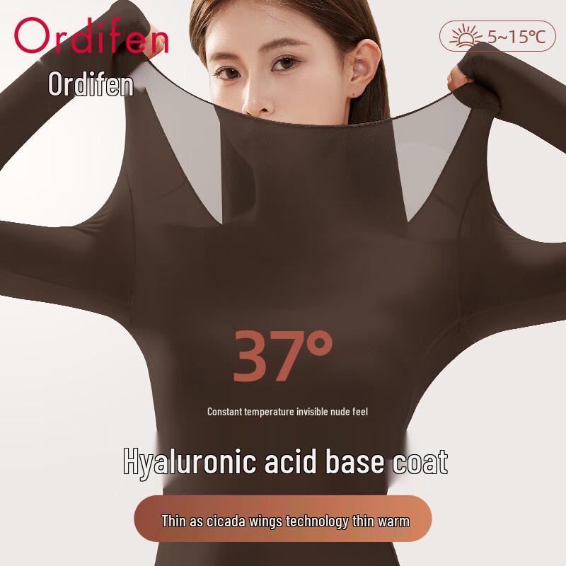 Odifen Hyaluronic Acid Women's Seamless Thermal Base Layer