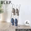 [BLKP] Pearl Metal Slipper Rack, 4 Tiers, Limited Edition, Matte Black Wire, BLKP Black N-7570