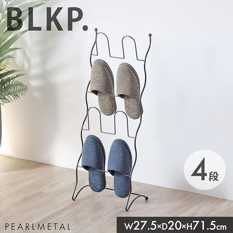 [BLKP] Pearl Metal Slipper Rack, 4 Tiers, Limited Edition, Matte Black Wire, BLKP Black N-7570