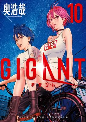 Ficción – Cómics y manga