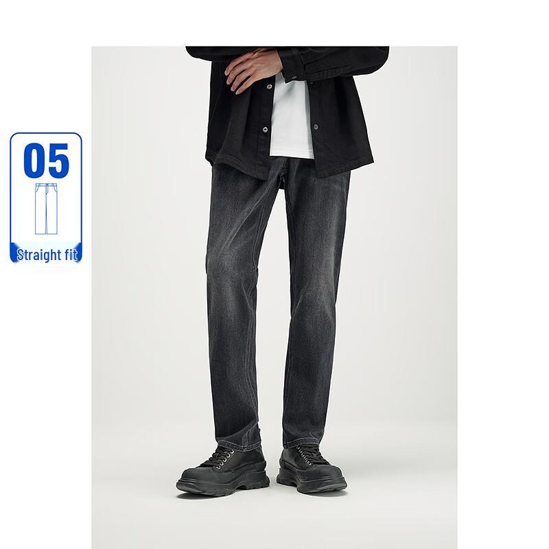 

Мужские винтажные джинсы прямого кроя с эффектом стирки и стрейчем от Peacebird 37