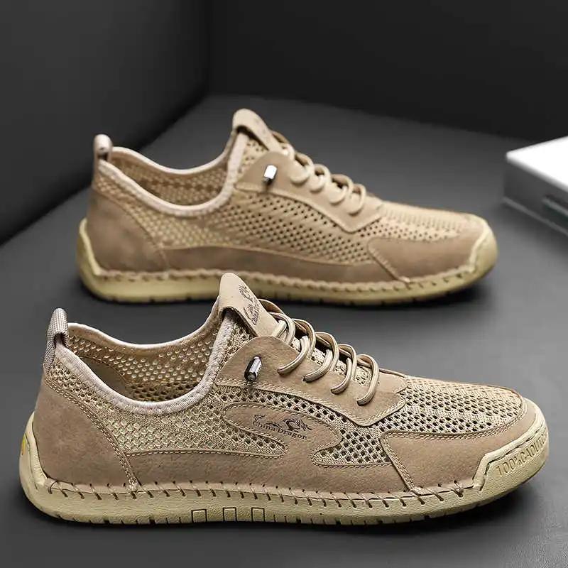 Fashion Round Nose Camp Green Man Shoes Tennis Running Trainers For Men Latest Fashion Sneakers Sports Fashionable Tenids Tens