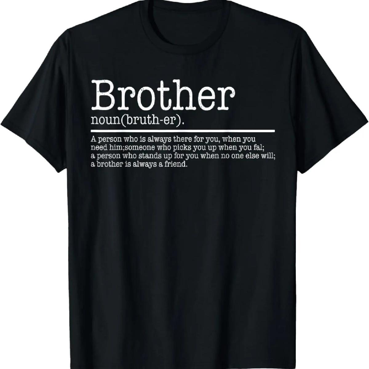 

Веселая шутка про брата Юмор подарки для брата Смешная футболка с определением S