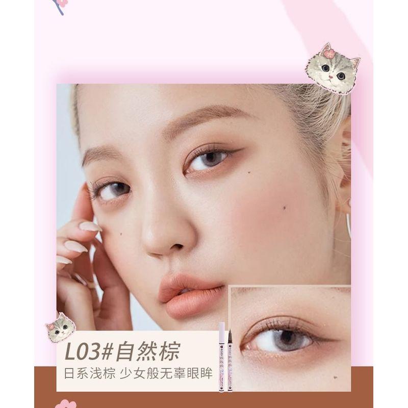 ROZO - Cat Print Fine Longwear Liquid Eyeliner - 5 Colors
