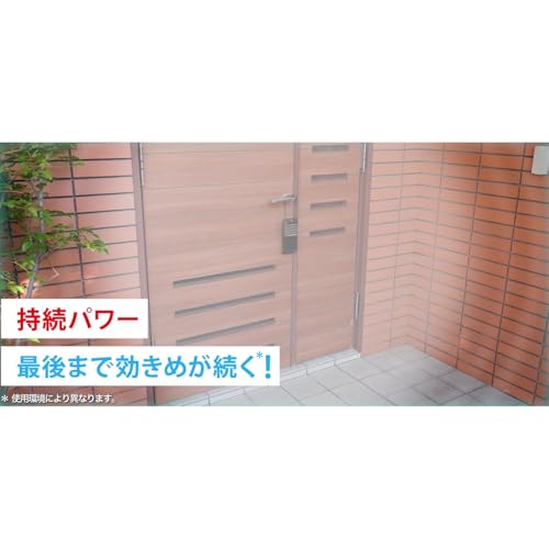 Fumakilla Insect Repellent Barrier for Entrances, 260-Day Use, Includes 2 Insect Repellents + Bonus [Amazon Exclusive] Effective against midges