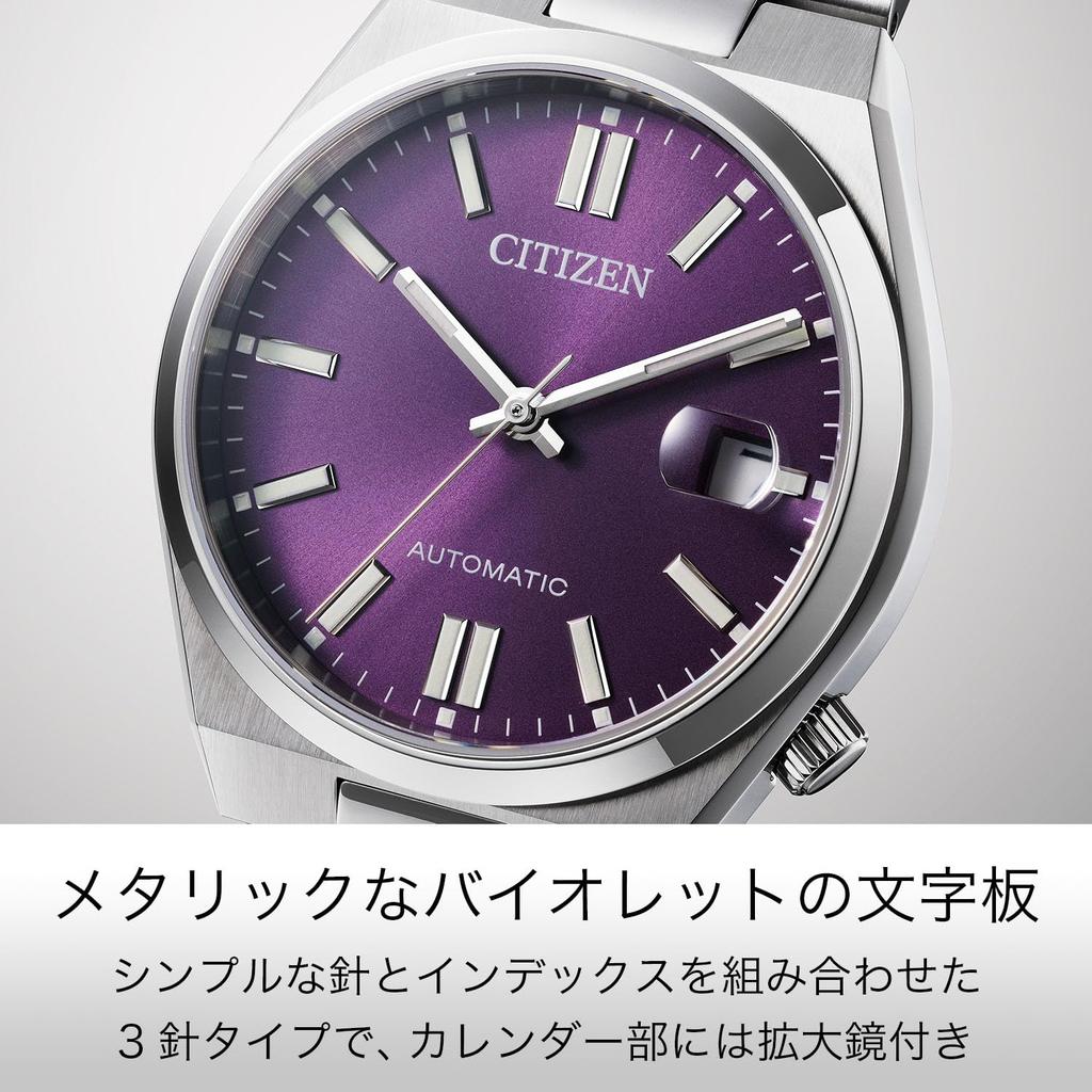 Citizen TSUYOSA 37mm Automatic Watch with Date and Luxury Mechanical Watch for Women and Silver See-Through Back, Waterproof, Display, Violet, Purple,