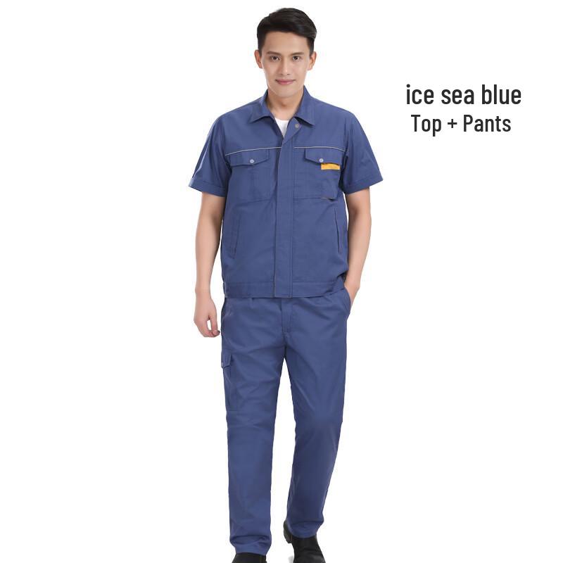 Xinan Shi Summer Durable Cotton Blend Workwear Set L