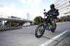 IRC Inoue Rubber Bike Tire TRAIL WINNER Front 57S Tube Type Two Wheel Motorcycle 109648 GP-210 100/90-19 M/C (WT)