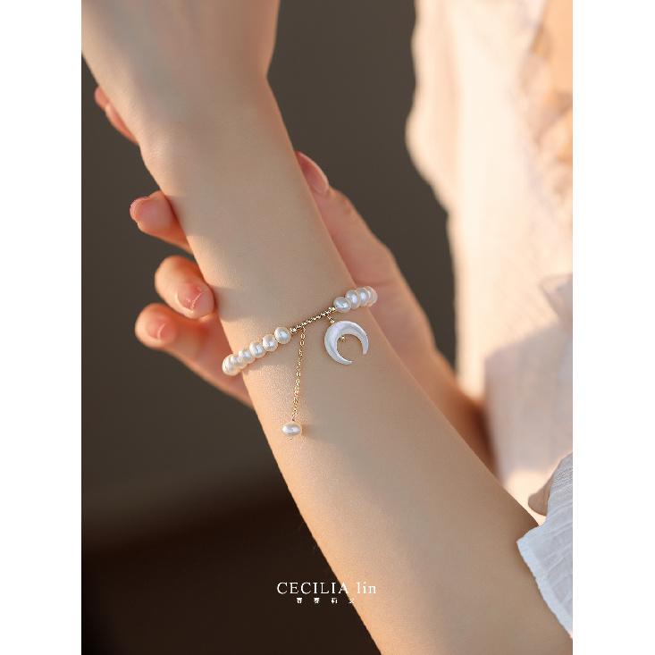 Youthful and youthful freshwater pearl bracelet Moon Shell14K Gold-plated light luxury design bracelet