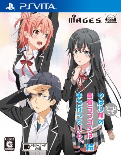 Yahari Game Demo Ore no Seishun Love Come wa Machi