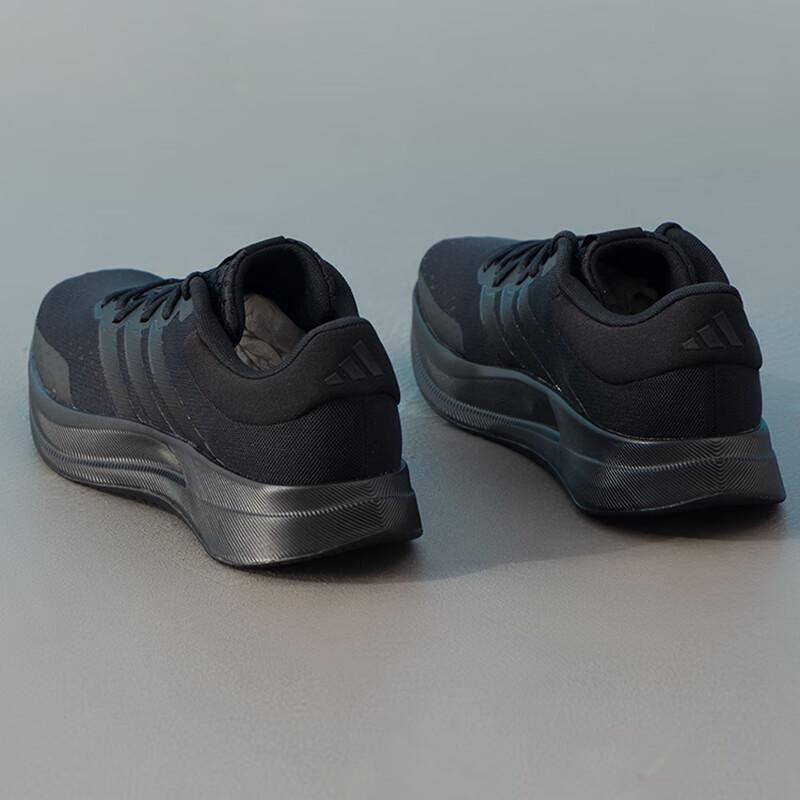 Adidas Men's JQ6401 Road Running Shoes