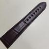 Used New, Unused Vacheron Constantin Genuine Strap, Brown, 21mm