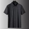 DIBINZE Men's Plus Size Striped Ice Silk Quick-Dry Polo Shirt
