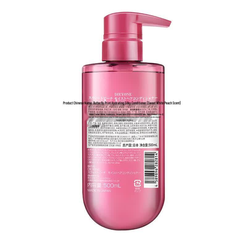 Die Yin Sweet Peach Hydrating & Smoothing Shampoo