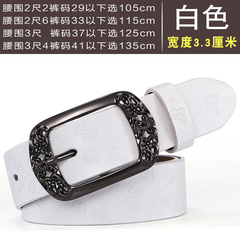 Retro Pin Buckle Belt Women'S Wide Casual Pants Belt Fashion Decoration Leather Belt Lengthened