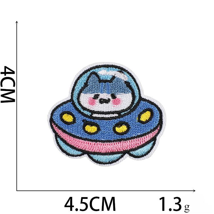 1 Stück Astronauten-Stil, Reparatur-Kleidung, Heimdekoration, Stickerei-Patches