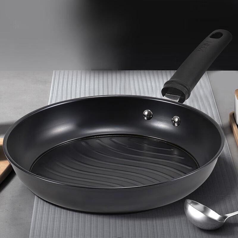 Kambach Double Rust-Proof Fine Iron 3-Piece Cookware Set