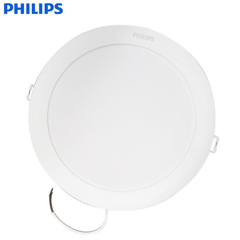 Spot LED de tavan încastrat Philips DN200 Mingxin ultra-subțire pentru living