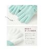 Knit Gloves for Fleece Ages [Arisana] Kids' Girls, Five-Finger, Junior, Lining, Plain, Ribbon, Mint, 6-12