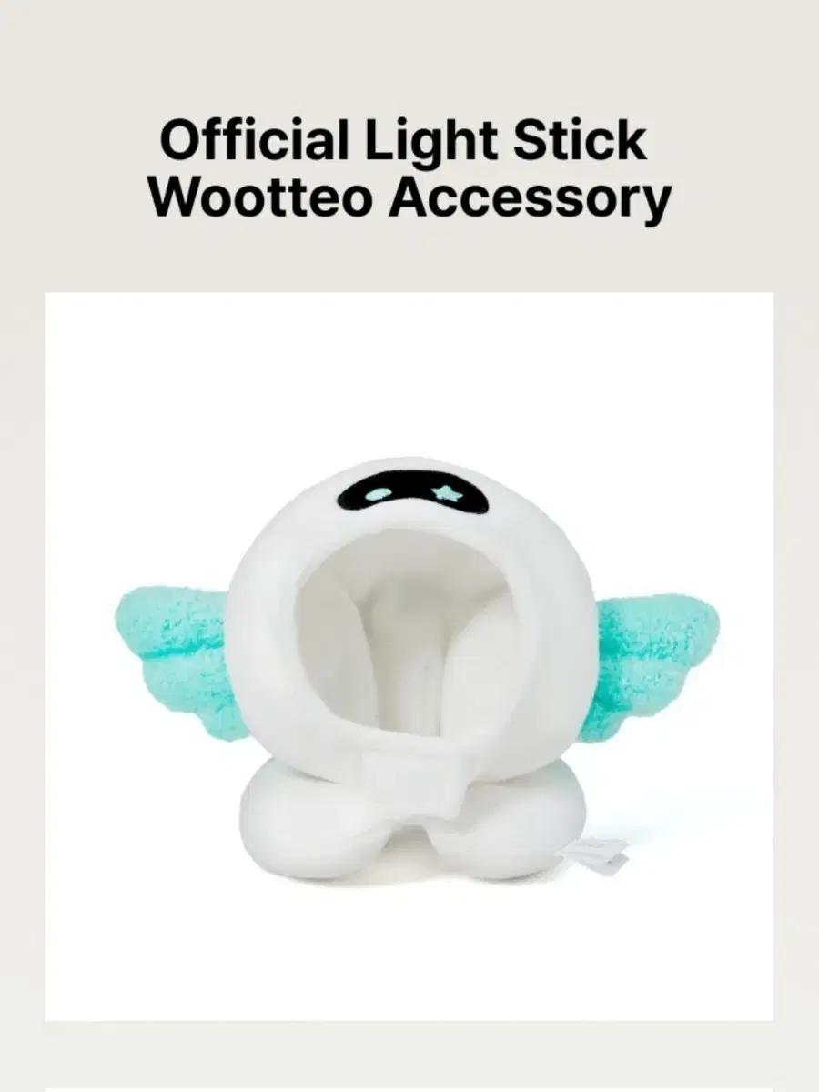 

BTS (New Item) Bangtan Concert AmiBalm Rabbit Hat