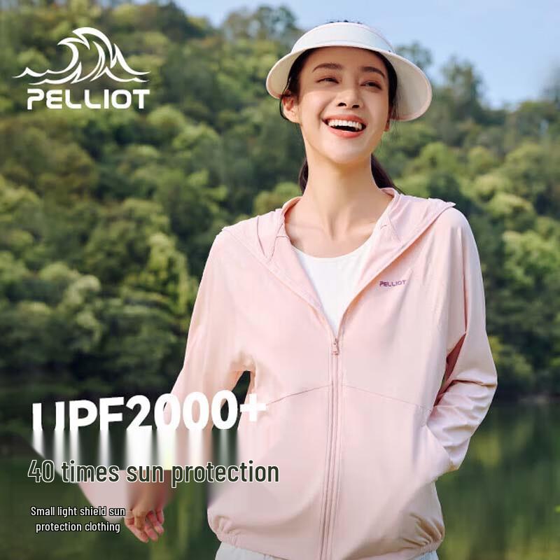 PELLIOT Women's UPF50+ Sun Protection Hoodie