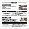 Enlarge Shoji OBD Inspection Compliant Kit for Delica eK Cross and Includes Auto Door Automatic Hazard and 6 Other Mini, Space, Dayz, Roox.