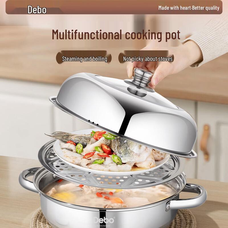 Debo Ailinno Stainless Steel Steamer Pot