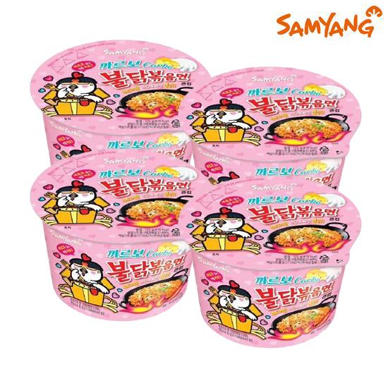 Samyang Carbo scharfer Ramen mit Hühnergeschmack im Becher 105g (3 Optionen)