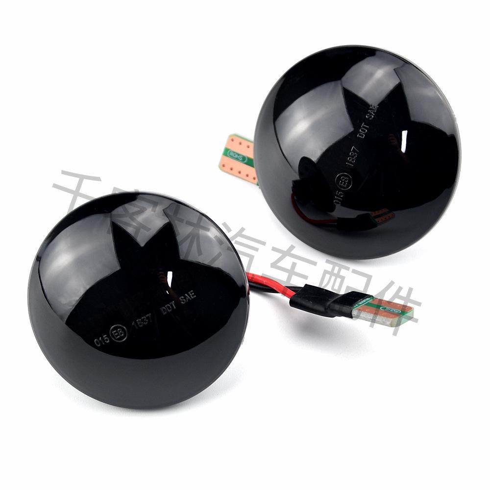 Sequential Turn Signal Fender Light for Land Rover Range Rover L322 (2002-2012)