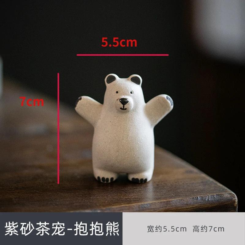 

1PCS Little Bear Purple Clay Tea Pet Tea Table Decoration White Section Mud Creative Ceramic Cute Tea Playing Pot Cap