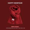 Red New Year's Scarf Women's Winter Christmas Knitted Wool Scarf Versatile Thickened To Keep Warm Student Tide