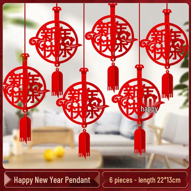 2026 Year of the Horse Chinese New Year Garland & Pendant Decor Set
