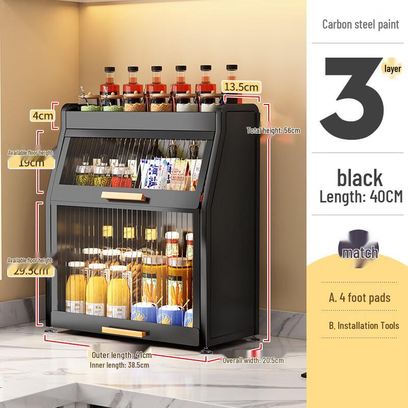 

Yunsong Modern 3-Tier Kitchen Countertop Spice Rack