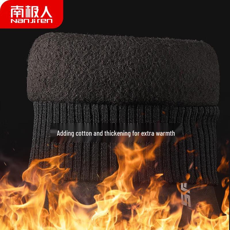 Nanjiren Men's Winter Waterproof Snow Gloves