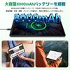 16 New for T50WiFi 90Hz FHD Large Widevine L1 Netflix Android Camera with Face 8000mAh 5G LINE Video Streaming [Android 11-inch Tablet, 2026] Model,