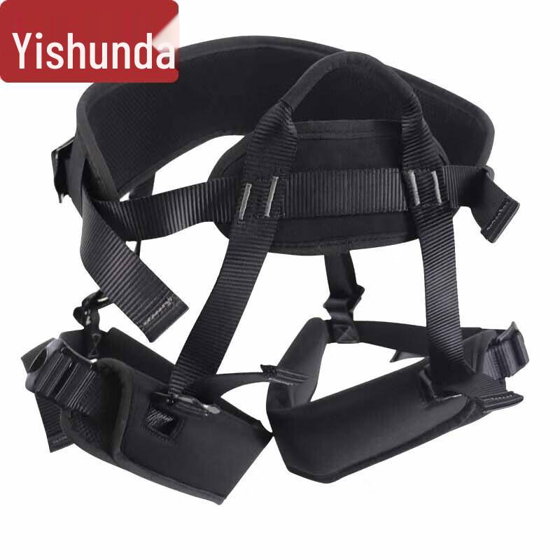 Yishunda Outdoor & Work Safety Harness